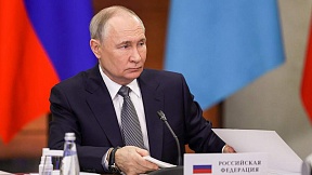 По окончании заседания Высшего Евразийского экономического совета Владимир Путин ответил на вопросы российских журналистов