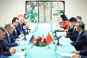 О встрече Министра иностранных дел Российской Федерации С.В.Лаврова с Министром иностранных дел КНР Ван И